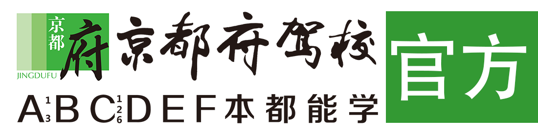 女人WWWWWWWW></div>
                    </a>
                </div>                                                                                                  
                <!-- logo -->
                <button type=